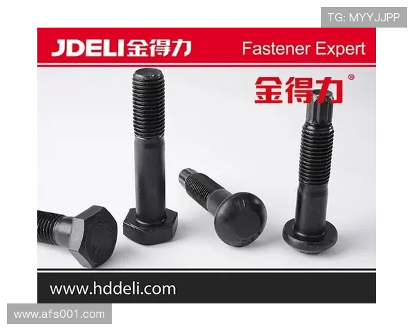 挖掘机回转轴承外圈螺栓受力